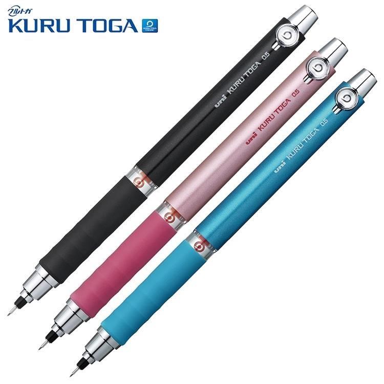 日本UNI三菱KURU TOGA不斷芯自動鉛筆M5-656(0.5mm;低重心;波浪橡膠握桿)轉轉筆