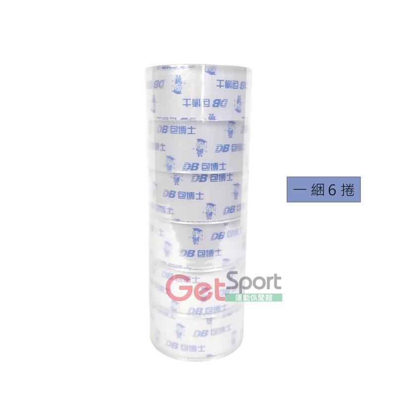 包博士封箱膠帶48mm*80y*45μm(一綑6捲)(加強黏性/透明無色/包裝/臺灣製)