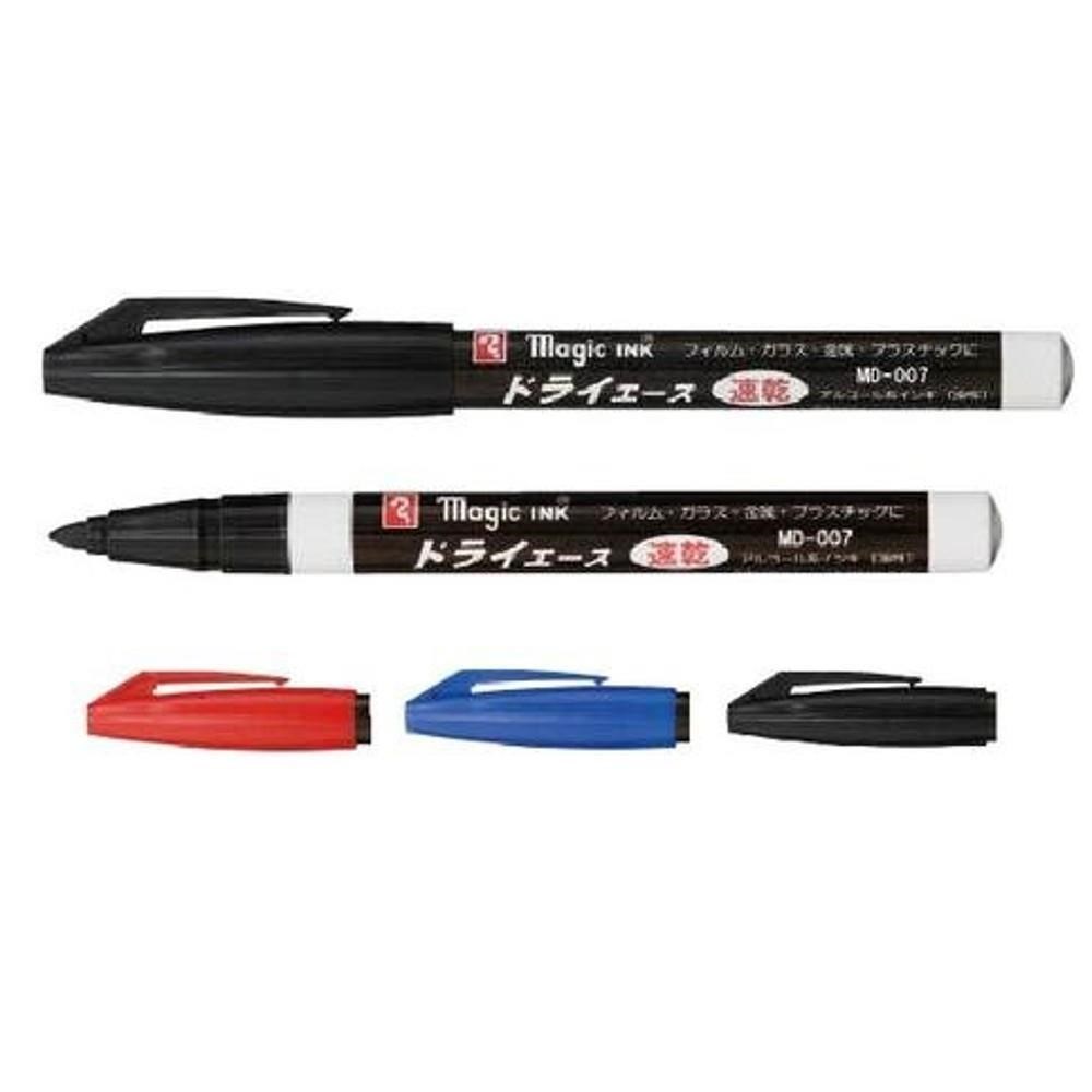 日本 寺西 速乾油性 記號筆 可標記 (黑/紅/藍) 2支入 / 組 MD-007