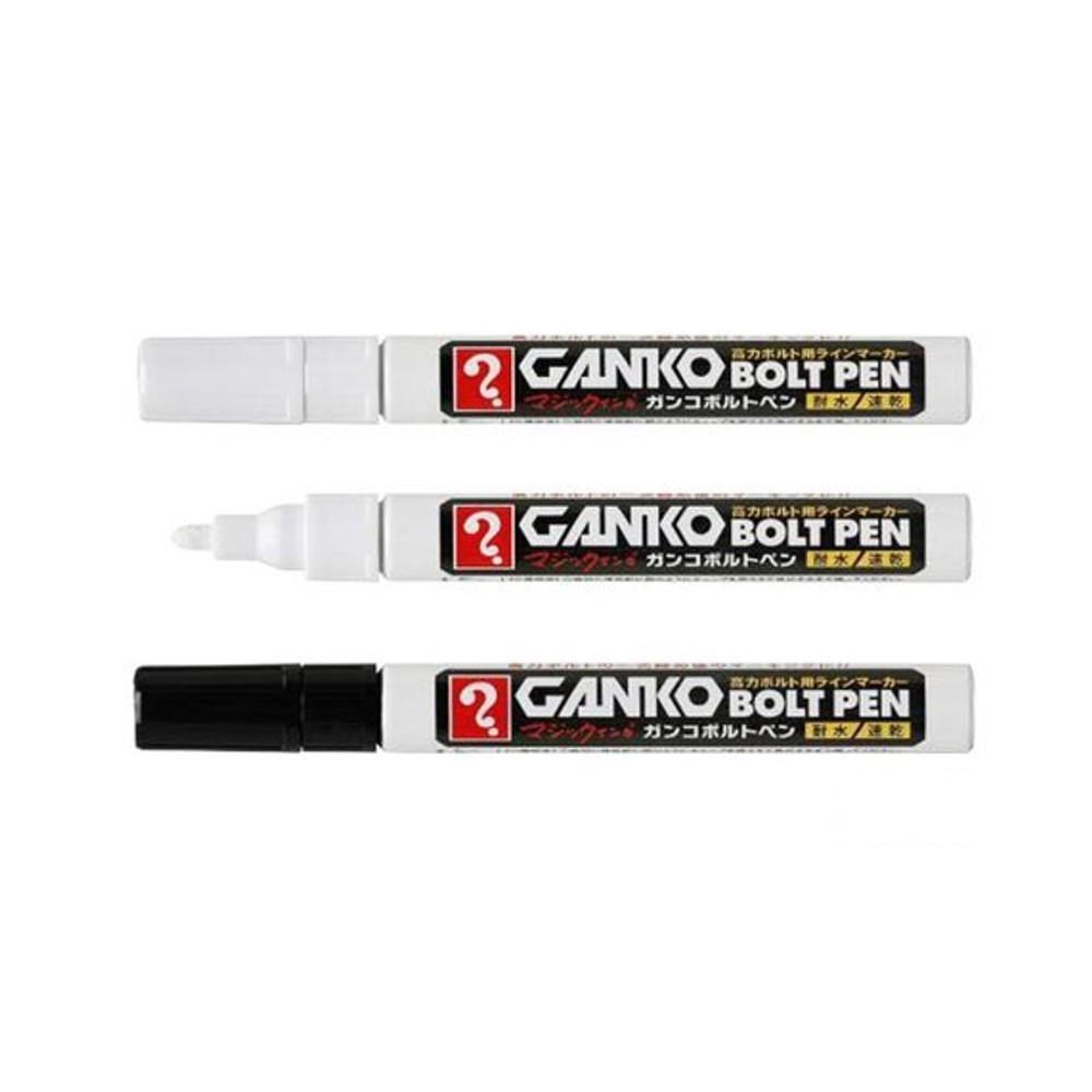 日本 寺西 GANKO 工業用 耐磨 油漆筆 2.0mm (黑/白) 2支入/組 MKOBP