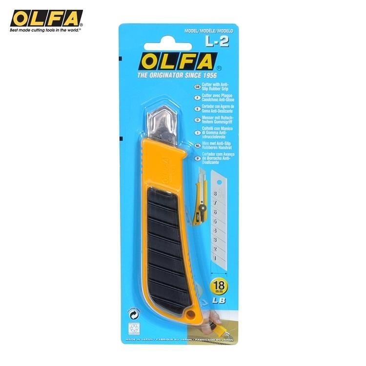 日本OLFA防滑橡膠握把大型美工刀大美工刀18mm替刃L-2型(螺栓式;適切割較厚紙板)