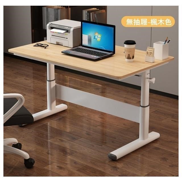 MGSHOP手動升降桌 電腦桌 書桌 100CM(無抽屜優質板材款)