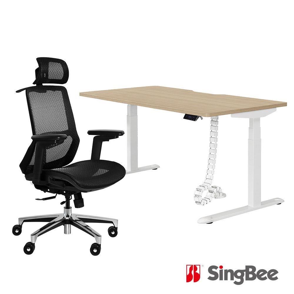 【SingBee 欣美】電動升降桌150x70cm ETS-6+TYSON椅(升降桌 電動桌 辦公桌 工作桌)