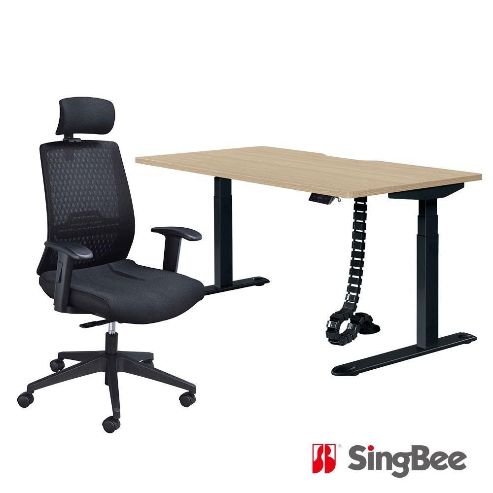 【SingBee 欣美】電動升降桌150x70cm ETS-6+YS-101雅仕椅(升降桌 電動桌 辦公桌)