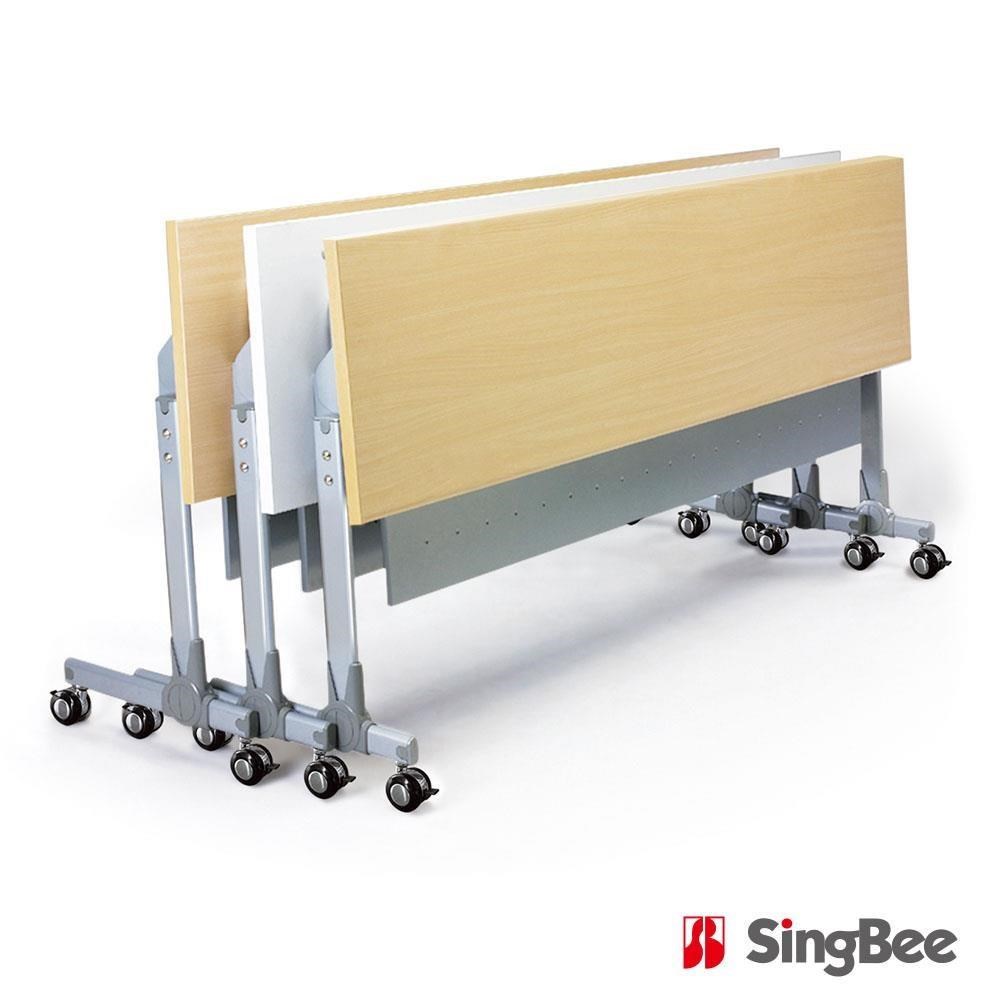 SingBee 欣美 PH-1260 移動式摺合會議桌 120x60x74cm(摺合桌 工作桌 會議桌 辦公桌)