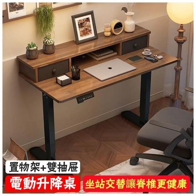 MGSHOP電動升降桌100/60CM桌面層架收納款電腦桌兒童升降桌/南洋楹木實木板材