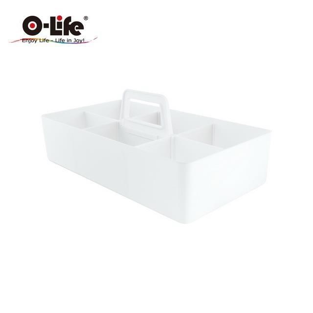 【O-Life】固定手提式整理收納盒