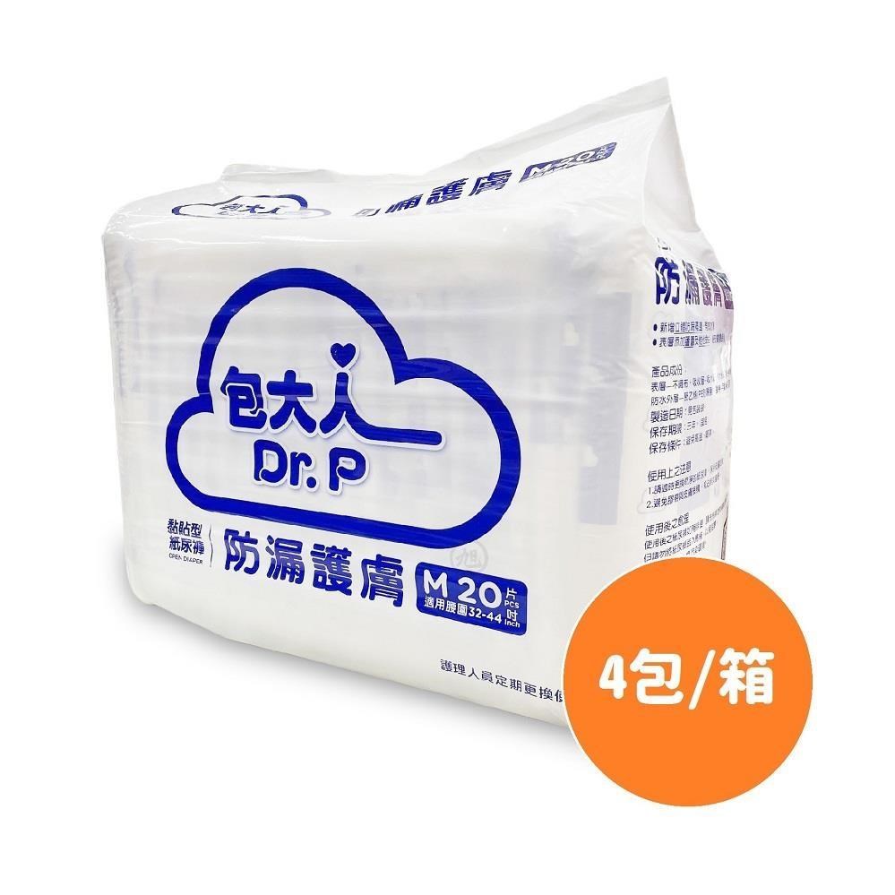 【包大人】防漏護膚黏貼型紙尿褲(M) 4包/箱(箱購)