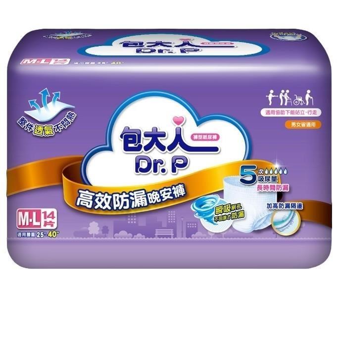 包大人高效防漏晚安褲M 14片*6包入(箱購)