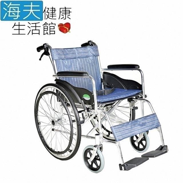 頤辰億機械式輪 椅未滅菌 海夫 24吋輪 椅 鋁合金/雙剎車/B款(YC-1000)