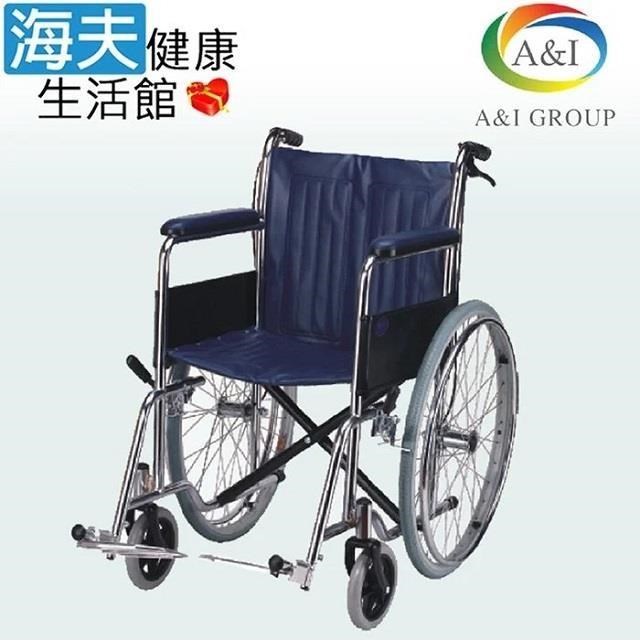 安愛 機械式輪 椅(未滅菌)【海夫健康生活館】康復 第一代單剎輪 椅