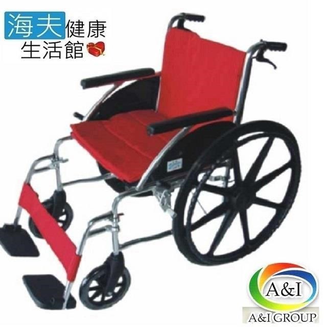 安愛 機械式輪 椅(未滅菌)【海夫健康生活館】康復 F17-2481無背折輪 椅