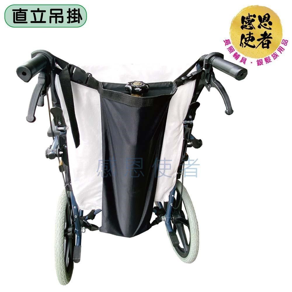 感恩使者 氧氣瓶 輪 椅掛袋 放置包 後背袋 [ZHCN2217