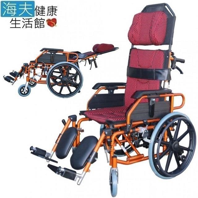 杏華機械式輪 椅未滅菌【海夫】手動輪 椅 躺式擺位鋁合金18吋座寬(AS-1811S)