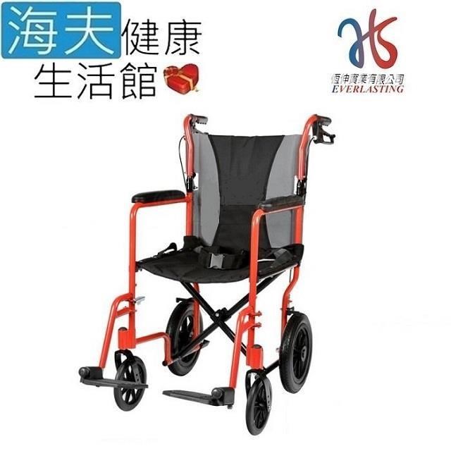 恆伸機械式輪 椅未滅菌【海夫】鋁合金 拆腳 單層折背款輪 椅-B款( ER0012-1)