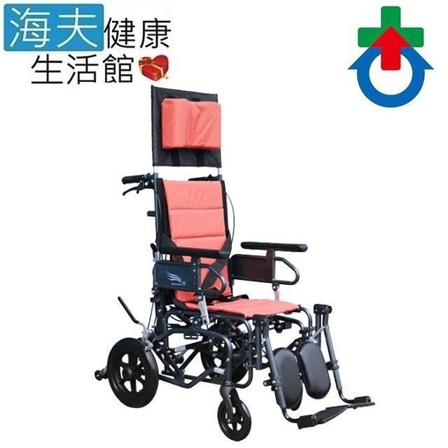 輪昇鋁合金手動輪 椅未滅菌 海夫杏華空中傾倒躺式18吋座寬 B款附加ABC 9TR-1218