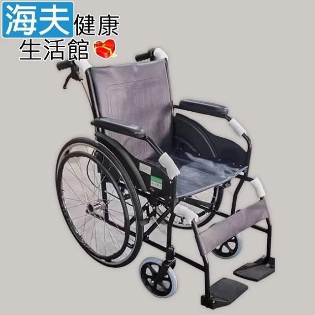 頤辰醫 療機械式輪 椅未滅菌 海夫24吋 鐵製加強型座後背墊PVCA款(YC-809PVC)