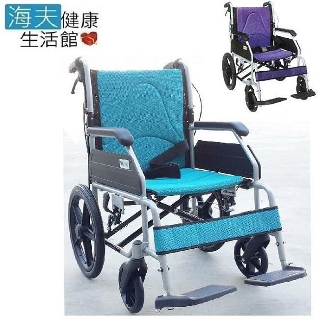 恆伸機械式輪 椅(未滅菌)【海夫】鋁合金 輕量型 後折背 看護型(ER-0013-1)