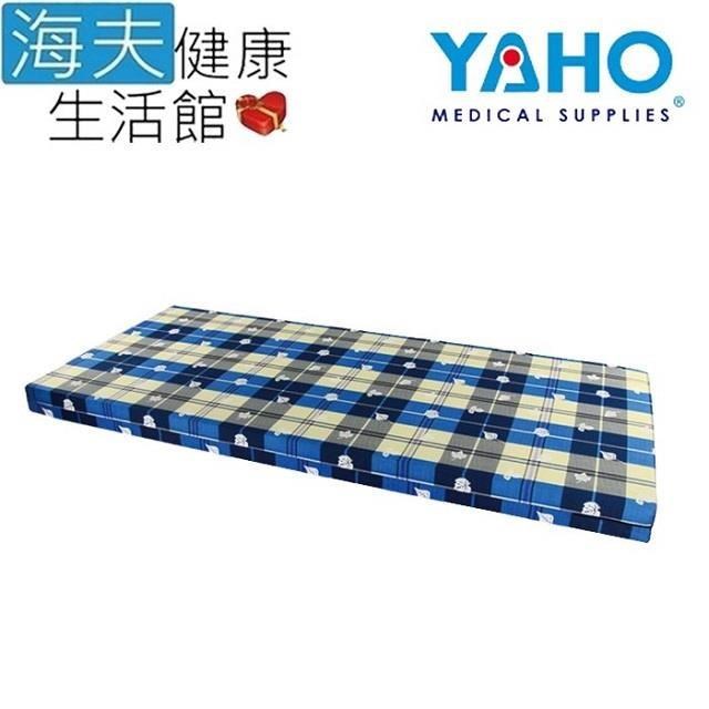 【海夫健康生活館】YAHO 耀宏 4”平面式床墊(YH012-11)