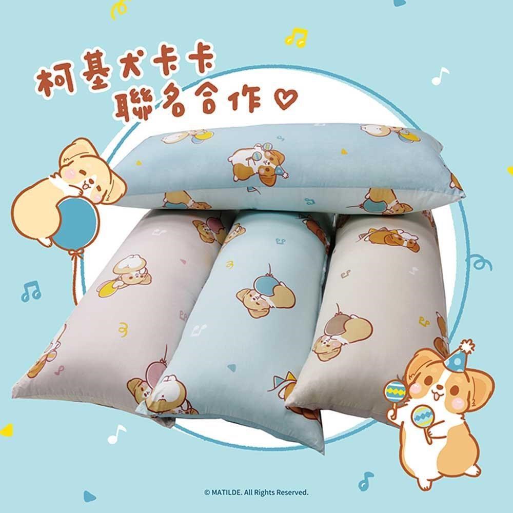 【柯基犬卡卡】純棉可拆洗長抱枕-2款任選