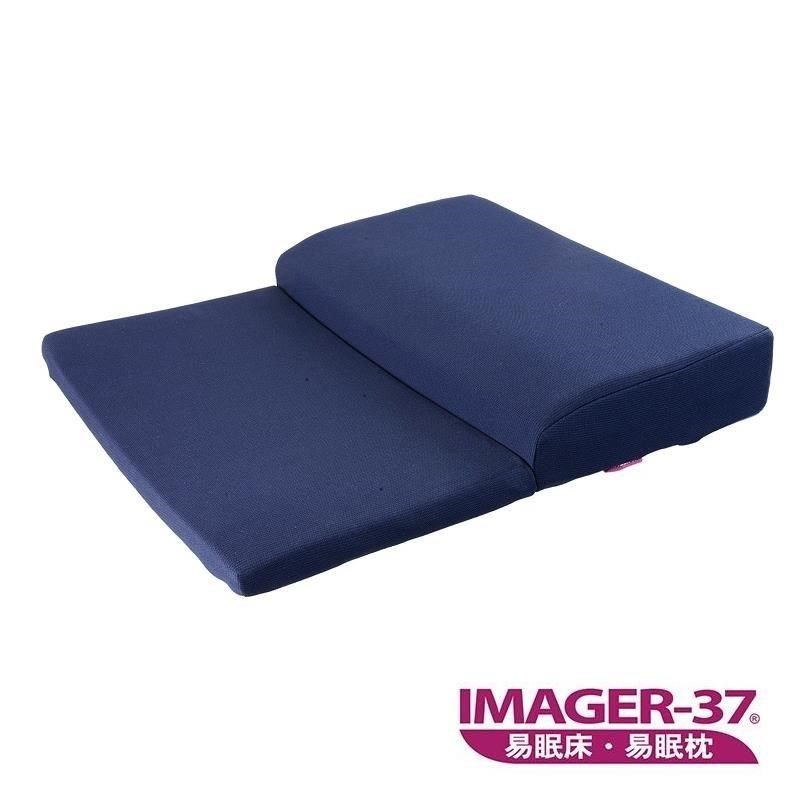 IMAGER-37 易眠枕 跪坐墊