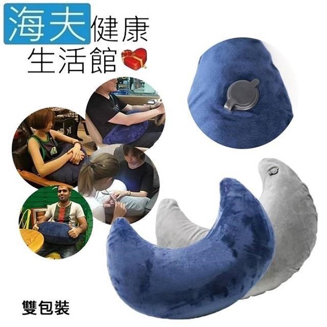 【海夫健康生活館】舒適 柔軟 便攜式 沙龍專用抱枕 藍/灰 雙包裝(60X20.6cm)