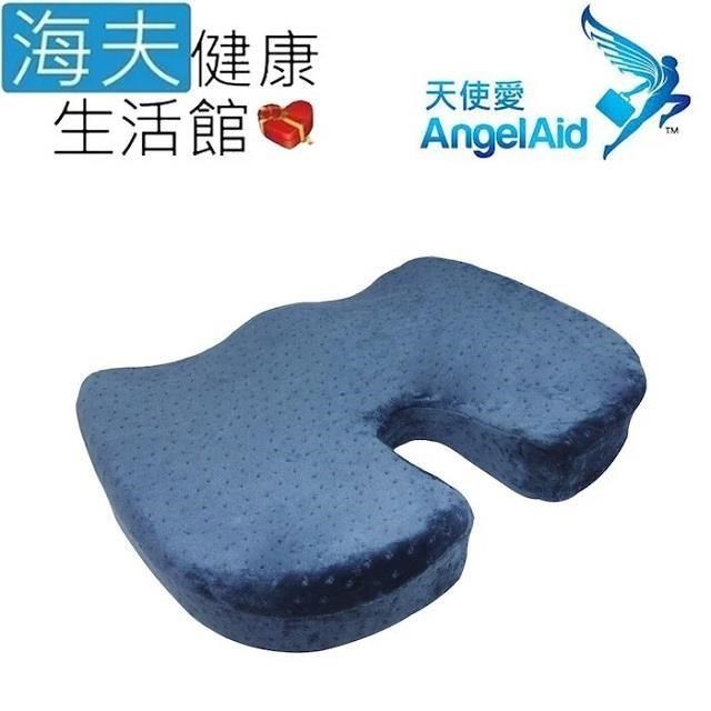 【海夫健康】天使愛 Angelaid 脊椎防護3D記憶坐墊 顏色隨機出貨(MF-SC-12)