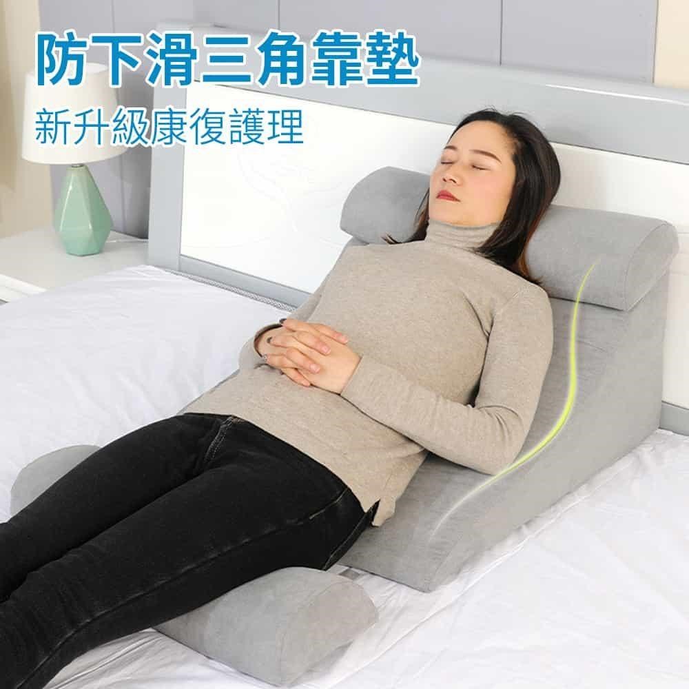 【挪威森林】防下滑三角靠枕 床頭靠墊 抬腿枕