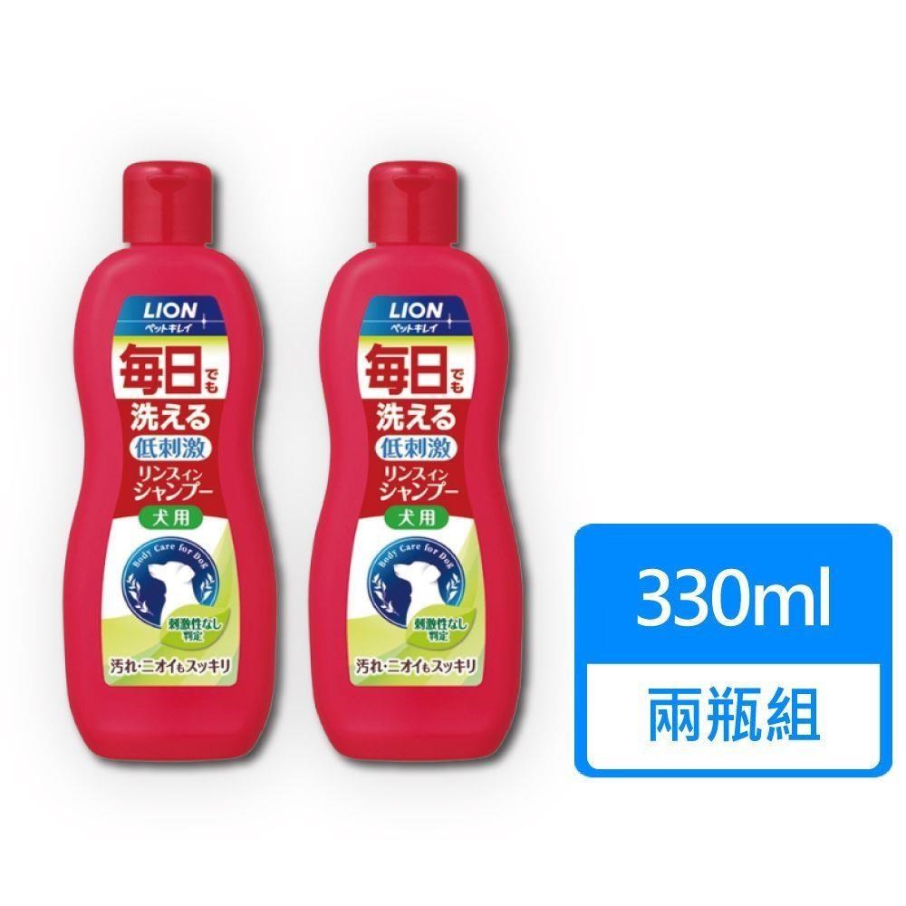 【LION 獅王】每日洗 犬用沐浴乳 330ml 兩瓶組