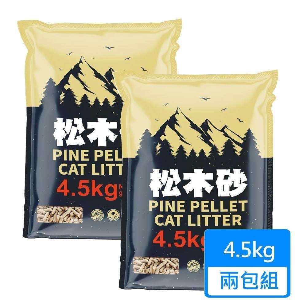 【PET STORY 寵物物語】松木砂崩解型 4.5KG/包 兩包組
