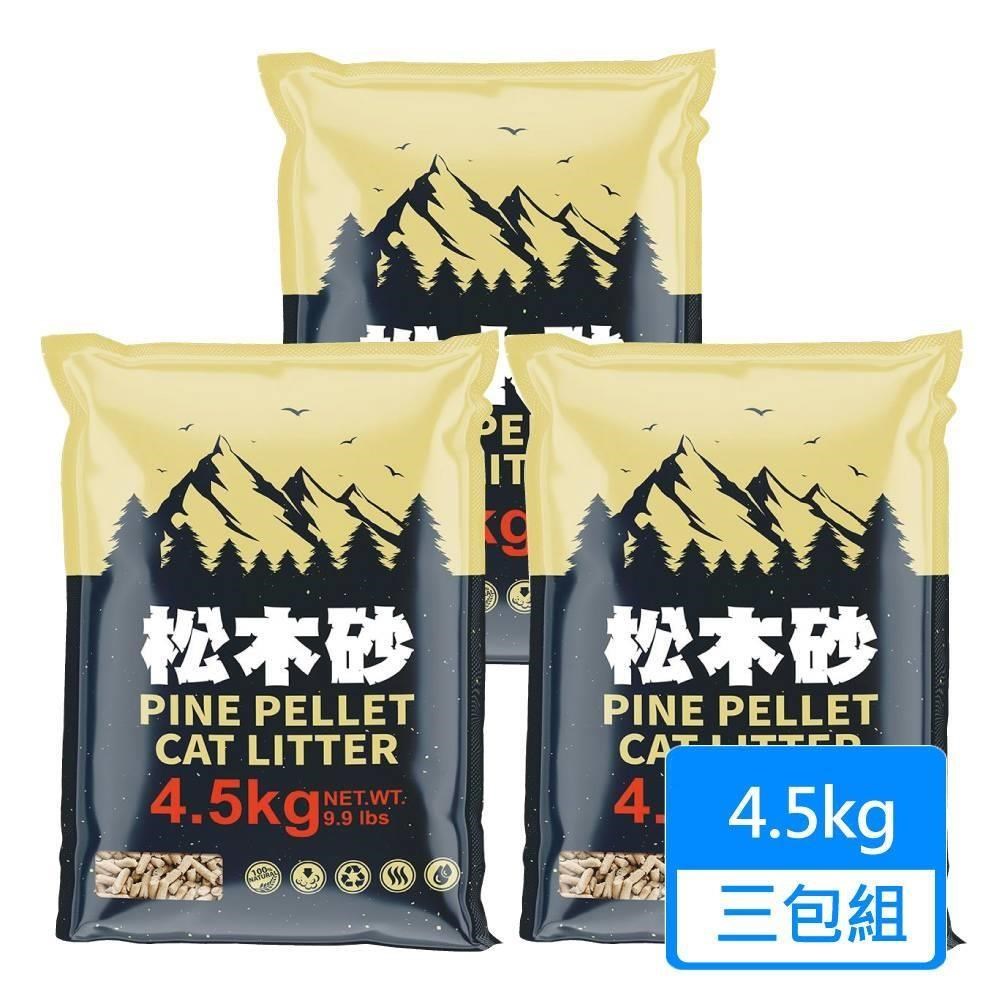 【PET STORY 寵物物語】松木砂崩解型 4.5KG/包 三包組