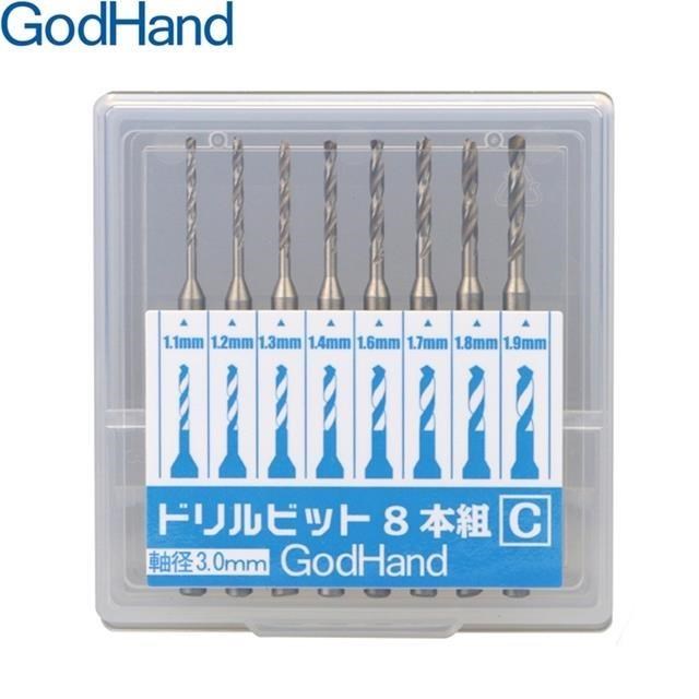 日本神之手GodHand鑽頭套組GH-DB-8C共8入即1.1mm~1.9mm鑽頭特殊工具鋼材質