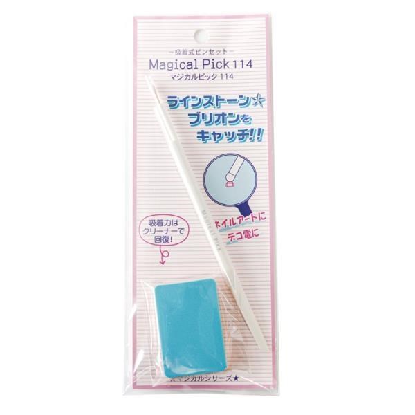 日本製造Ogtech靜電吸附神奇水鑽沾筆Magical Pick 114點鑽筆黏鑽筆吸鑽筆沾鑽筆貼鑽筆