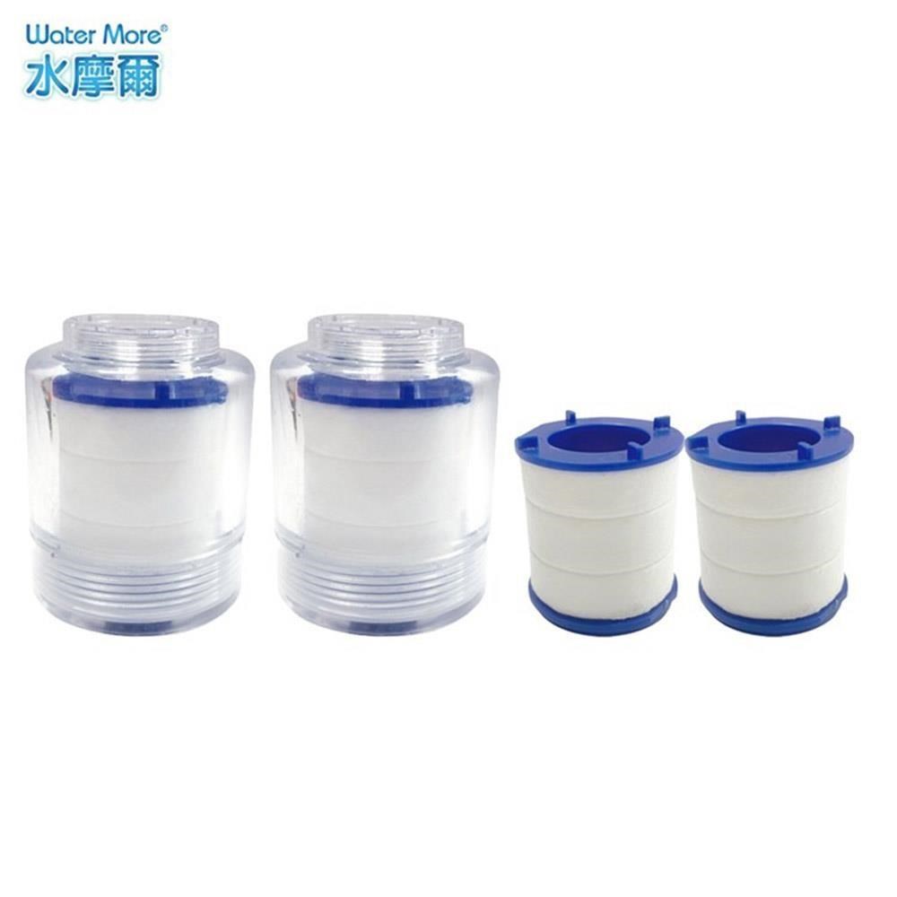 水摩爾透明PP廚房過濾器2入+濾芯2個