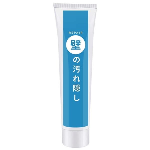 日本熱銷 珪藻土牆壁壁癌汙損修復膏(4入附刮刀)