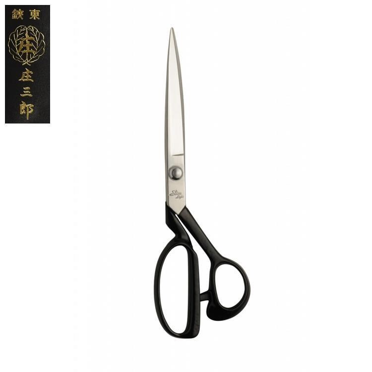 (黑盒)日本庄三郎剪刀細身輕量8.5吋220mm剪刀SLIM220(日本內銷版)
