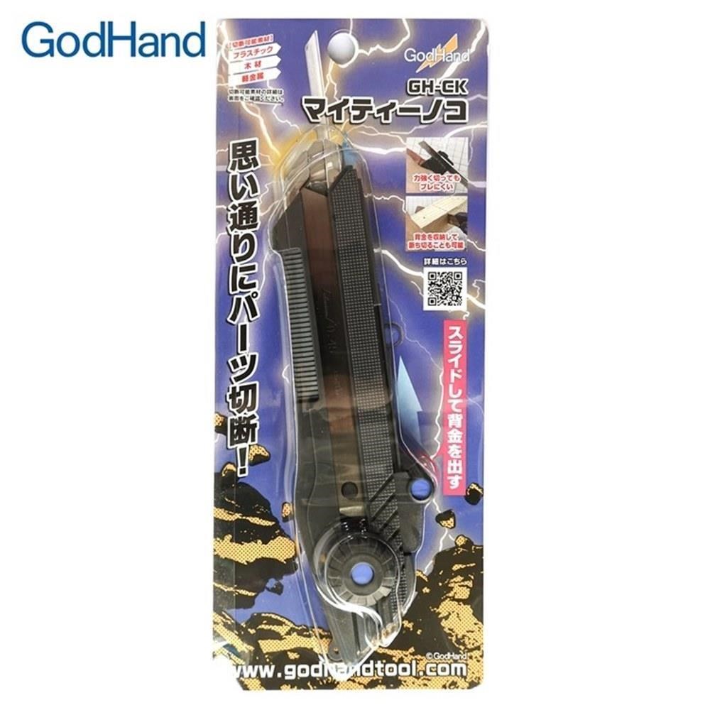 日本GodHand神之手強力手工鋸萬能鋸刀GH-CK手鋸子(手輪鎖定;刀片保護)適塑料、PVC