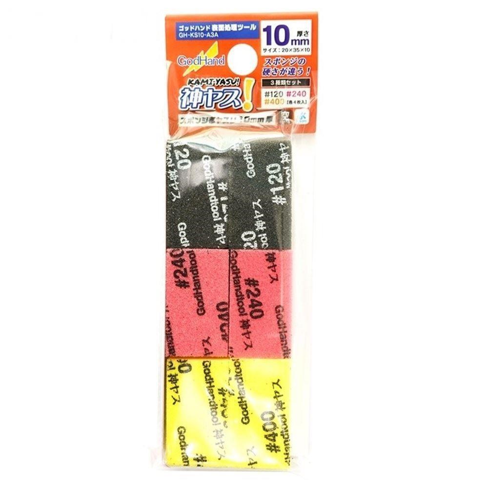 日本GodHand神之手低番數海綿砂紙20x35x10mm綜合12入GH-KS10-A3A砂布