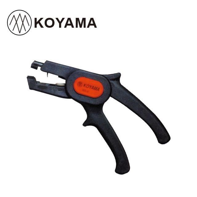 【KOYAMA】日本原裝進口 WS-4 手持簡易快速型剝線鉗