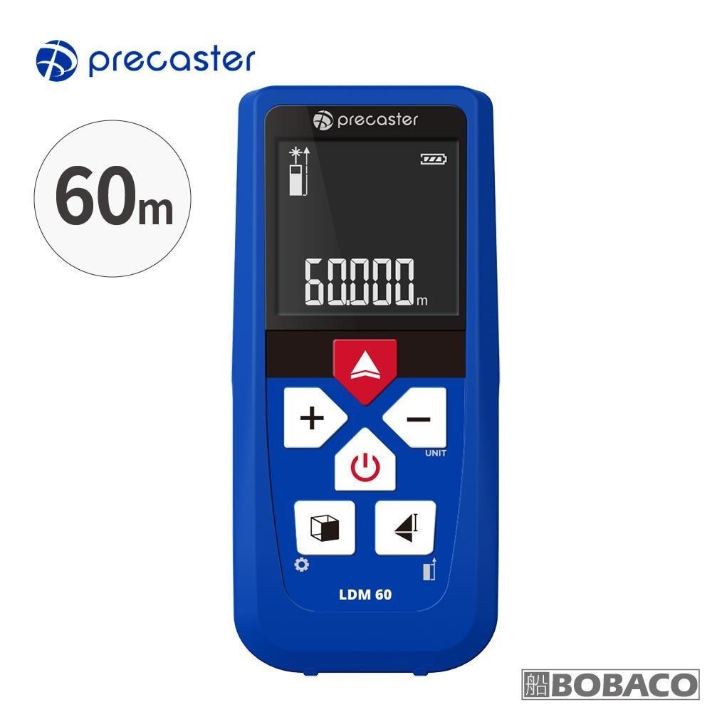 Precaster【60M手持雷射測距儀 LDM60】台灣製 裝潢建築工程