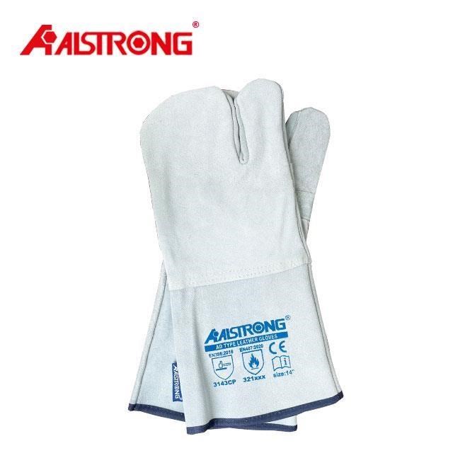 【ALSTRONG】臺灣A牌 單層牛皮電焊手套(三爪) 防火線縫製