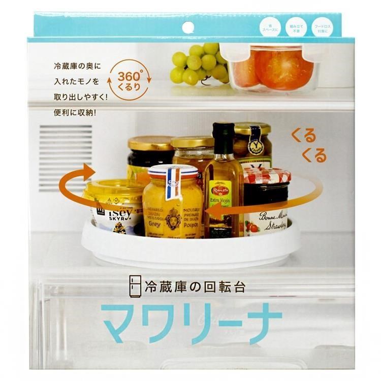 日本COGIT餐桌廚房冰箱調味料罐旋轉台360度旋轉盤919657(直徑25公分;止滑;可水洗)