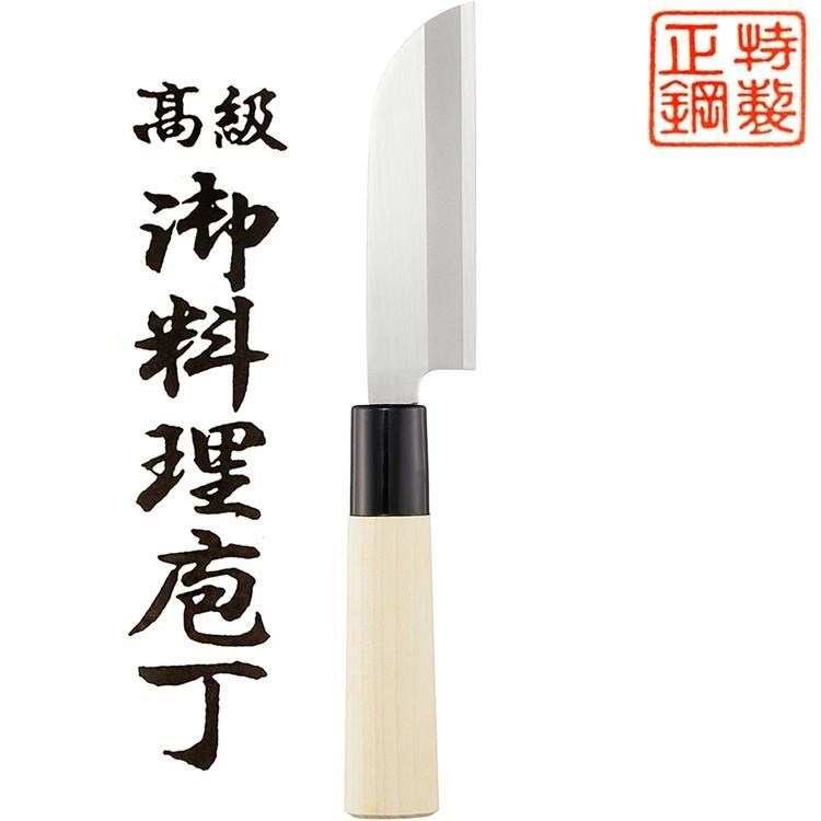 日本遠藤商事TKG業務用高階御料理去皮庖丁刀AKW0101(木柄+不鏽鋼刃長105mm)