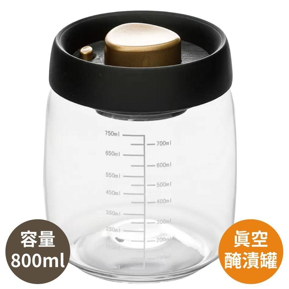 日本NEEDS節省時間真空密封罐800ml料理調味罐醃漬罐693691(耐熱玻璃製)
