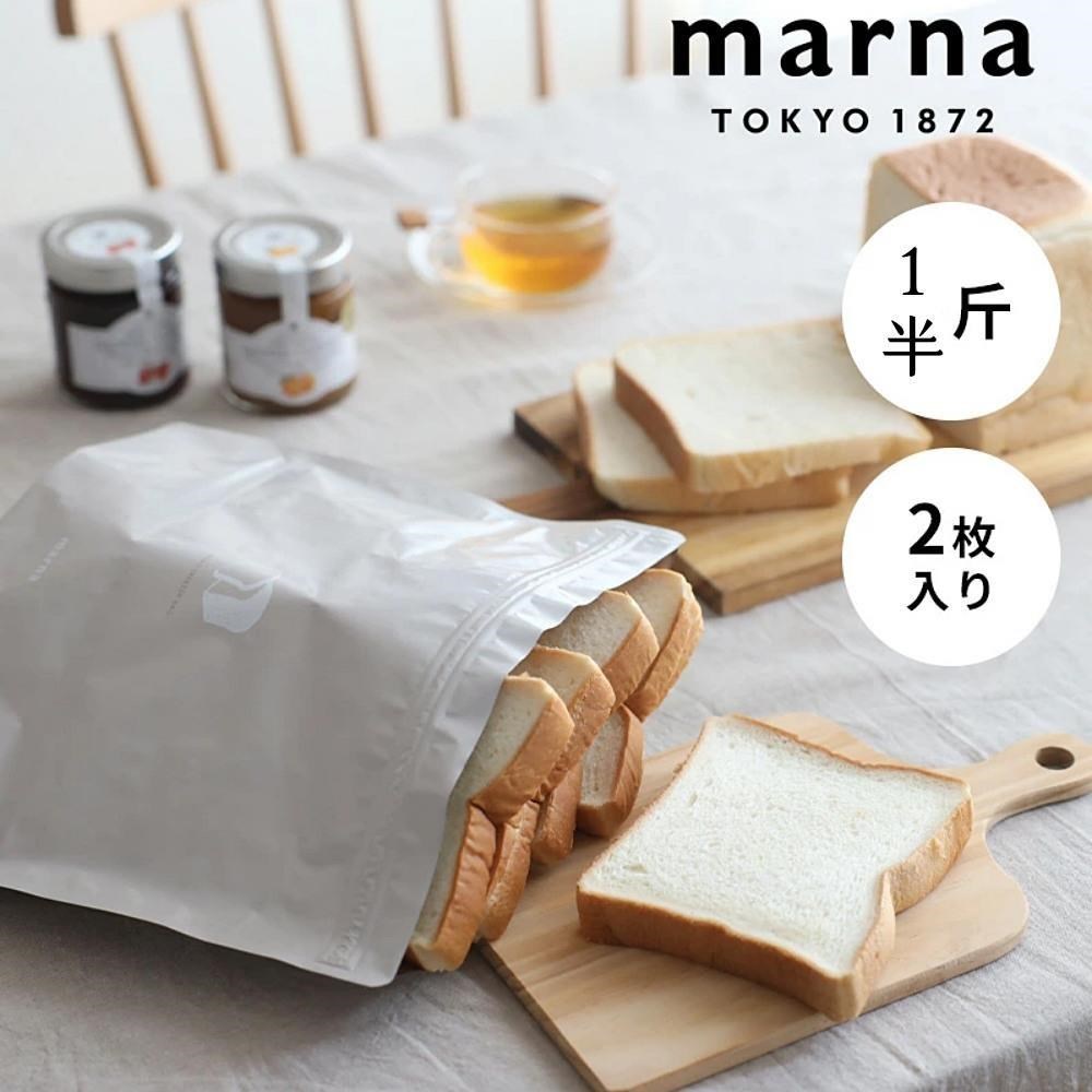 日本製MARNA冰箱冷凍用吐司麵包夾鏈袋收納袋K-782BE一斤