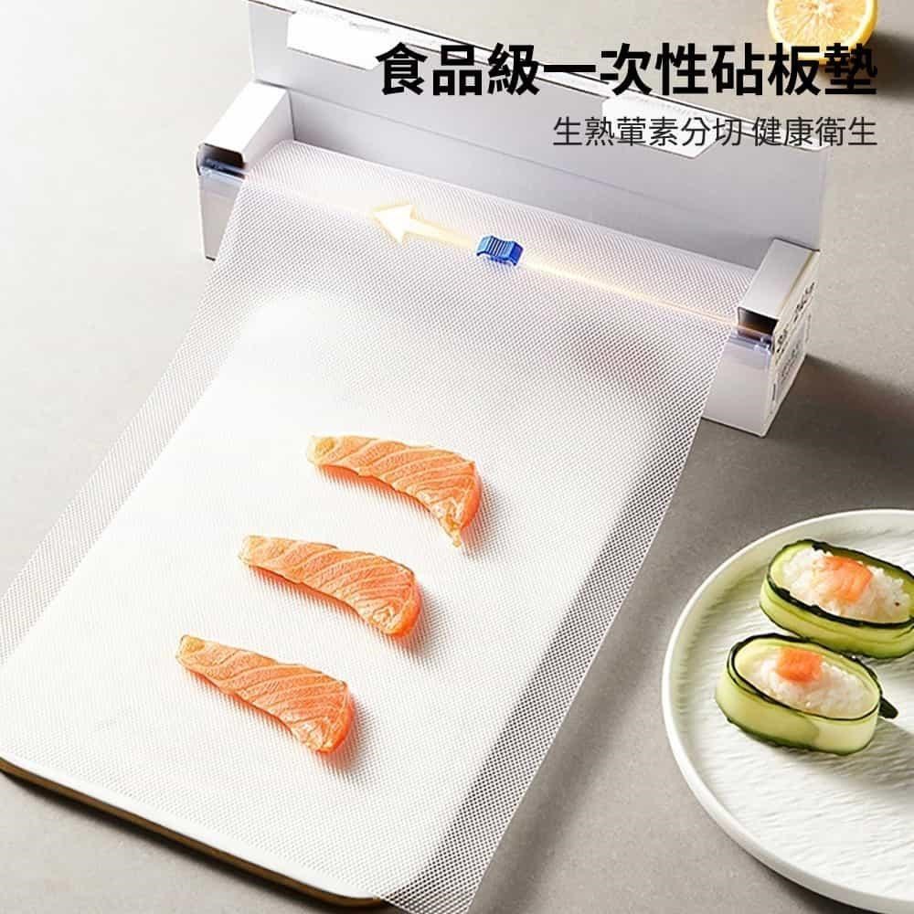 【挪威森林】日本食品級一次性砧板墊1入