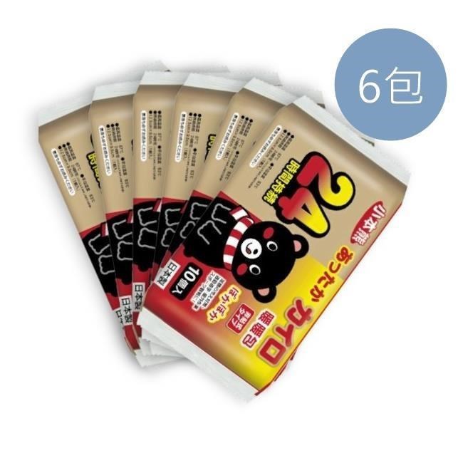 小本熊暖暖包(手握式)10個入X6包