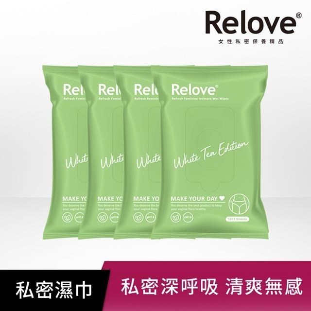 【Relove】私密肌30秒-面膜濕紙巾四包組(15張/包)