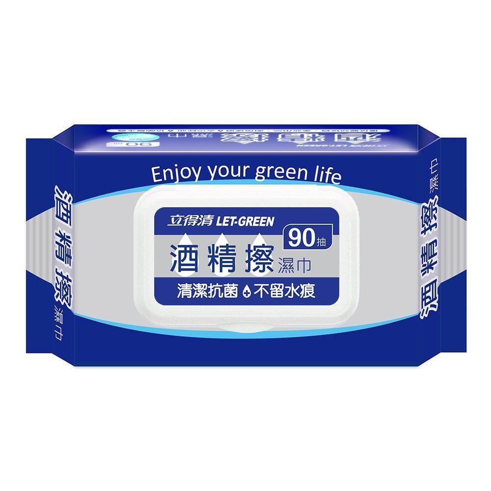 立得清 酒精擦 濕巾90抽 一組12入