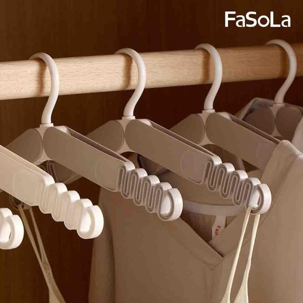 FaSoLa 便攜式可收納旅行曬衣架 衣掛架 衣架 掛架 可收納衣架 晾衣架 折疊衣架